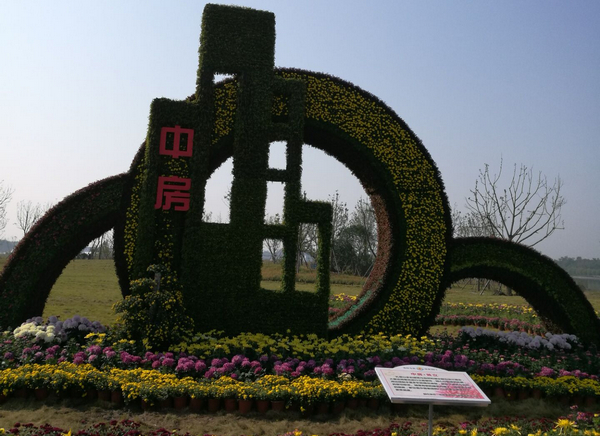 15095047603583402.jpg
